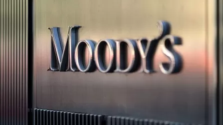 Прогноз для банков шести стран Европы стал "негативным", по мнению Moody's