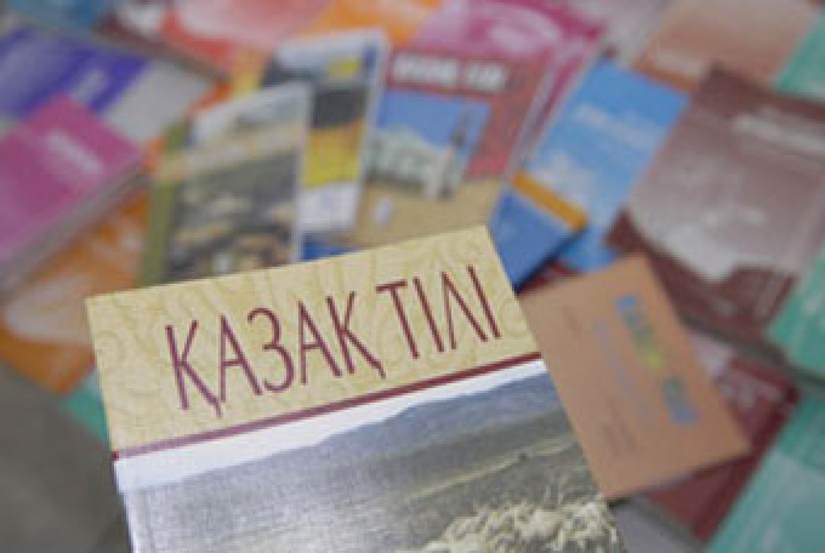 Касым-Жомарт Токаев сдает экзамен по казахскому языку    